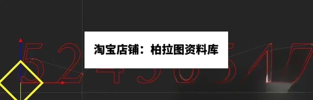 C#+wpf界面源码框架，总结运动控制路径算法而写，控件源码+模板