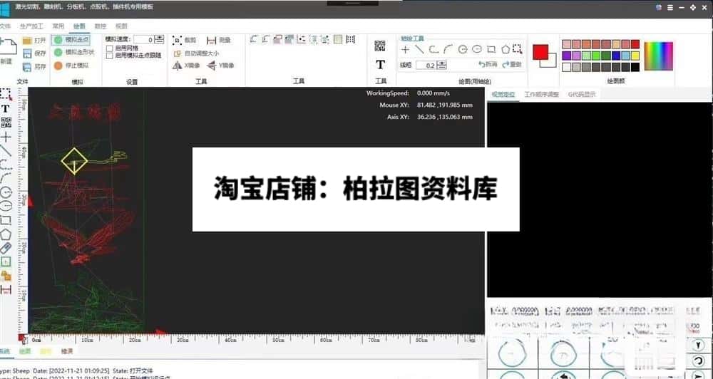 C#+wpf界面源码框架，总结运动控制路径算法而写，控件源码+模板
