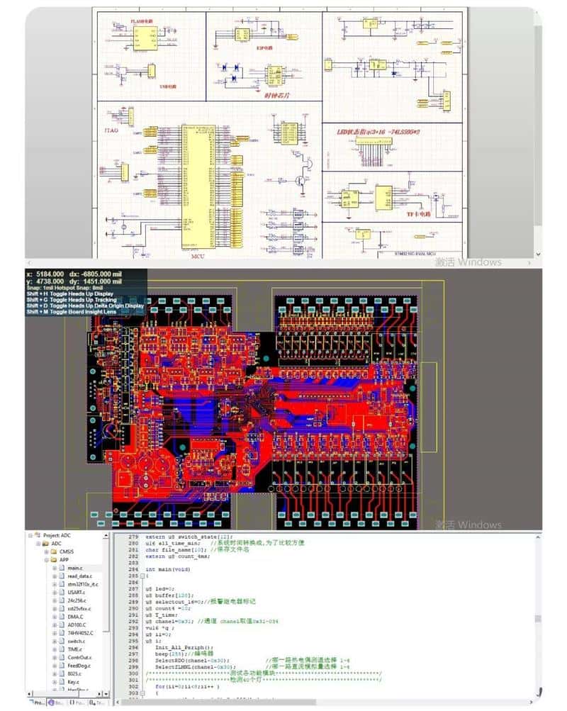 stm32真实企业项目源码原理图代码modbus通信锅炉控制器完整实例