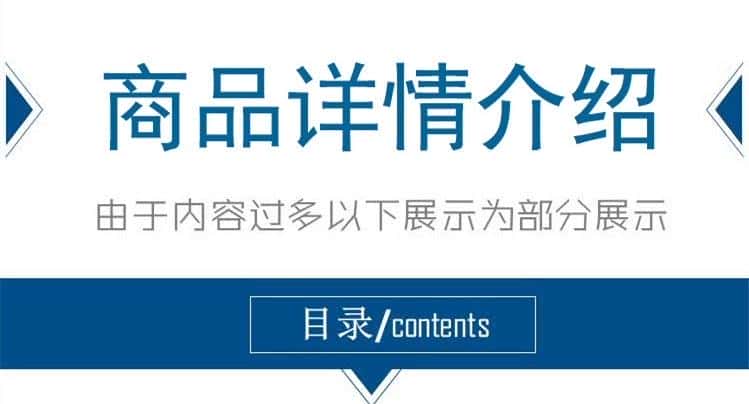 stm32真实企业项目源码原理图代码modbus通信锅炉控制器完整实例