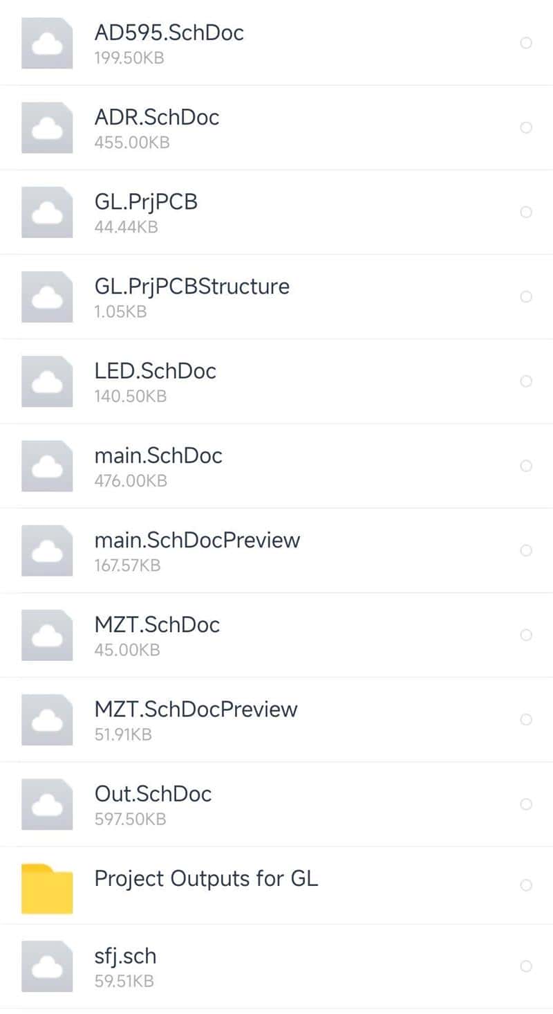 stm32真实企业项目源码原理图代码modbus通信锅炉控制器完整实例