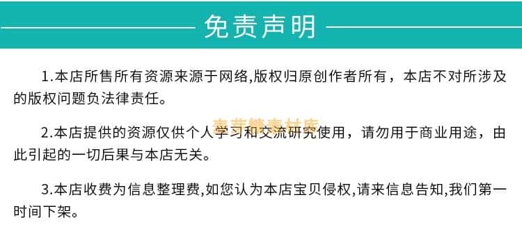 Unity3D 割草游戏项目模板源码 简单小游戏作业2021.3.8f1