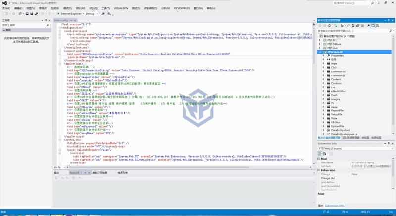图片[8] - 大型OA源码、C#开发、通用OA系统、仿企业OA办公 asp.net4.0源码 - 宋马