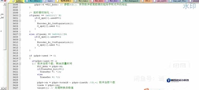 三菱FX3U底层源码 (1168元买的),总体功能和指令可能支持在RUN中
