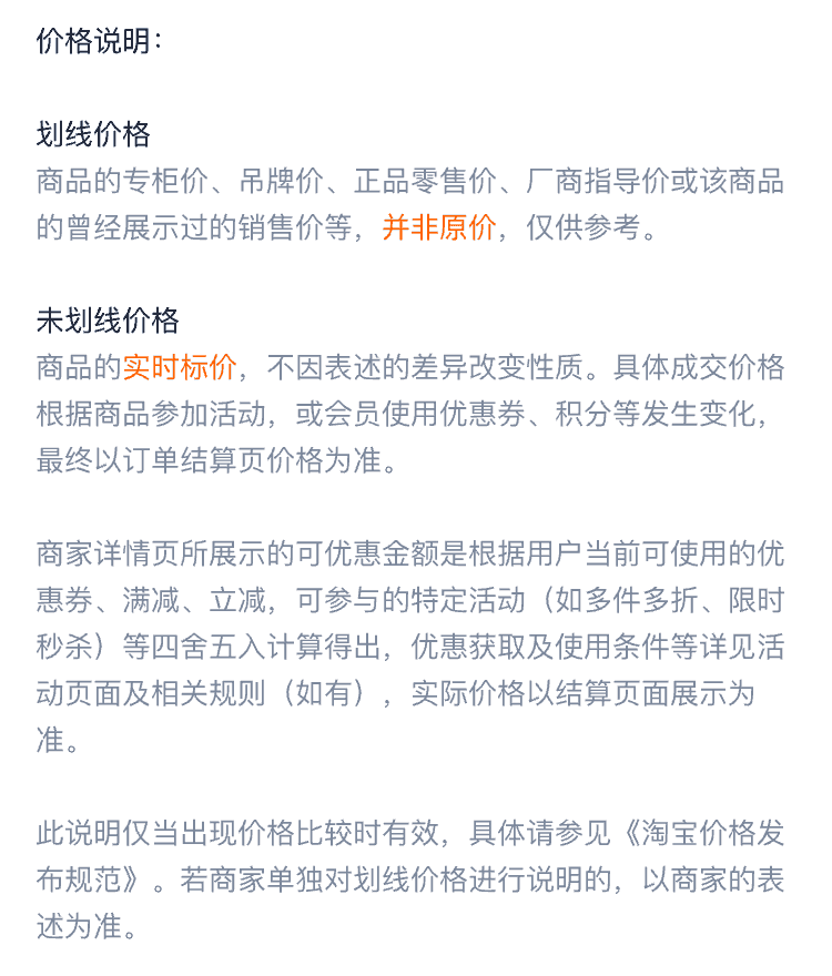 jnpf5.0源码单体 已经检测过 可以直接拍 代码没问题