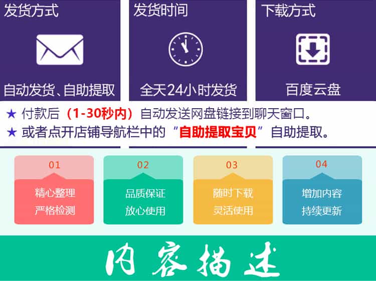 2023新OPENCV联合QT机器视觉框架源码C++界面图像处理源代码学习 - 宋马